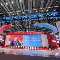 WEIBU Attended the 2022 World Manufacturing Convention Themed "Manufacturing a Better Future"
