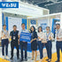 WEIBU attended ELEXCON2021 and won the AIOT Excellence Award