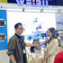 Weibu Information Makes a Grand Appearance at the Hong Kong Electronics Fair, Showcasing Comprehensive Solutions and Global Services.